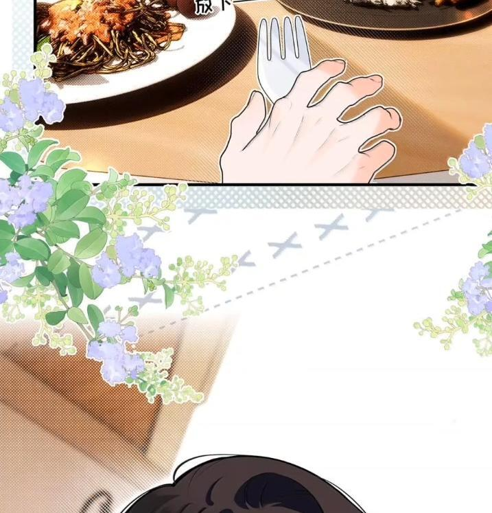055 跟他分手。 第41页
