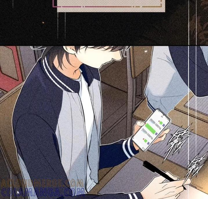 055 跟他分手。 第61页