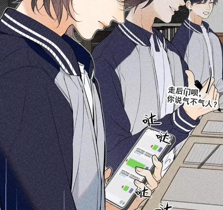055 跟他分手。 第63页