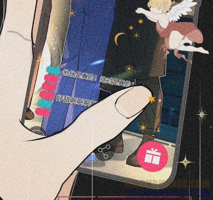 055 跟他分手。 第79页