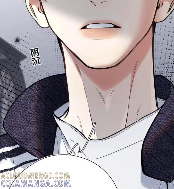 055 跟他分手。 第85页