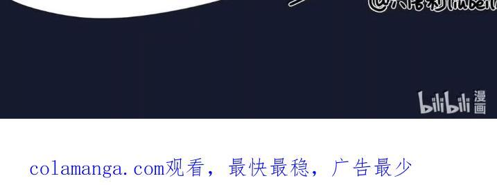 055 跟他分手。 第89页