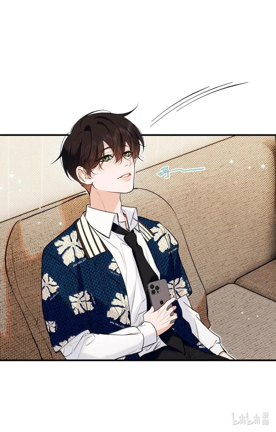 056 补偿艾克欧的方法。 第27页