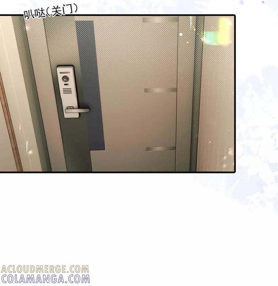 056 补偿艾克欧的方法。 第31页
