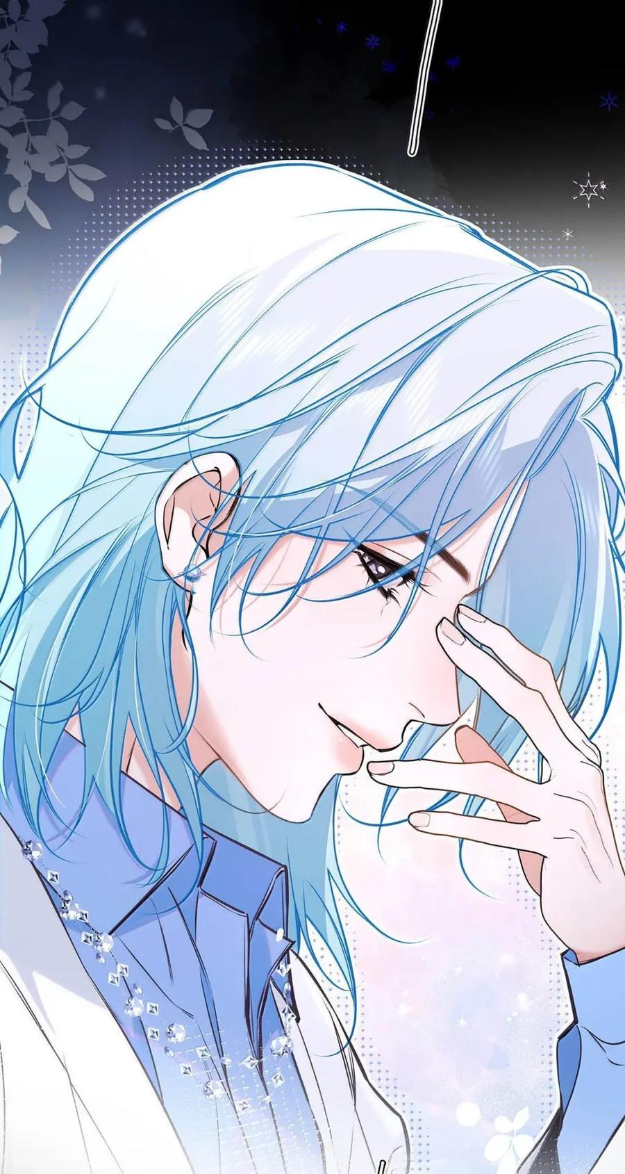 056 补偿艾克欧的方法。 第48页