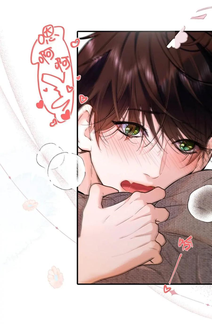 058 好不容易下定了决心。 第8页