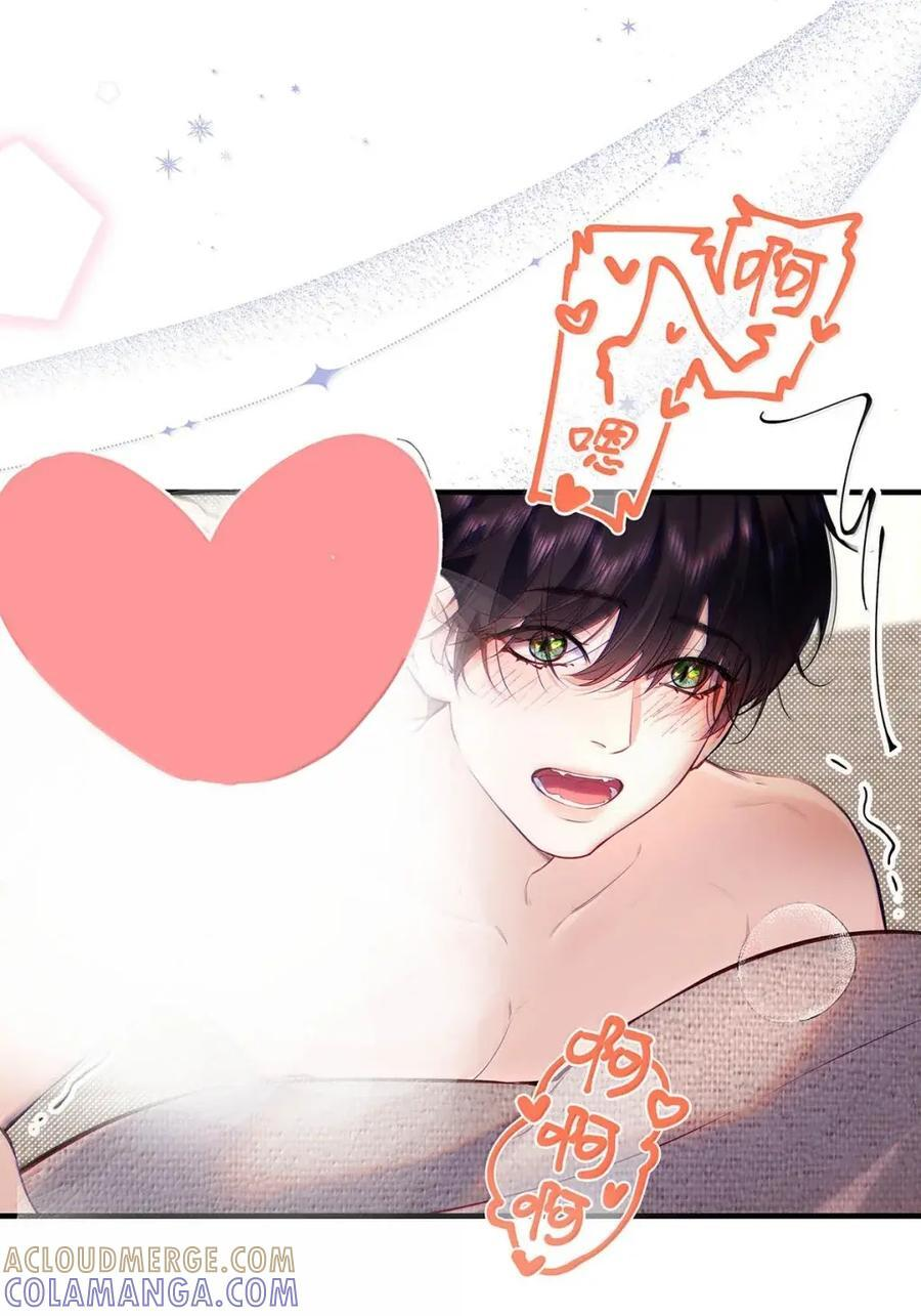 058 好不容易下定了决心。 第17页