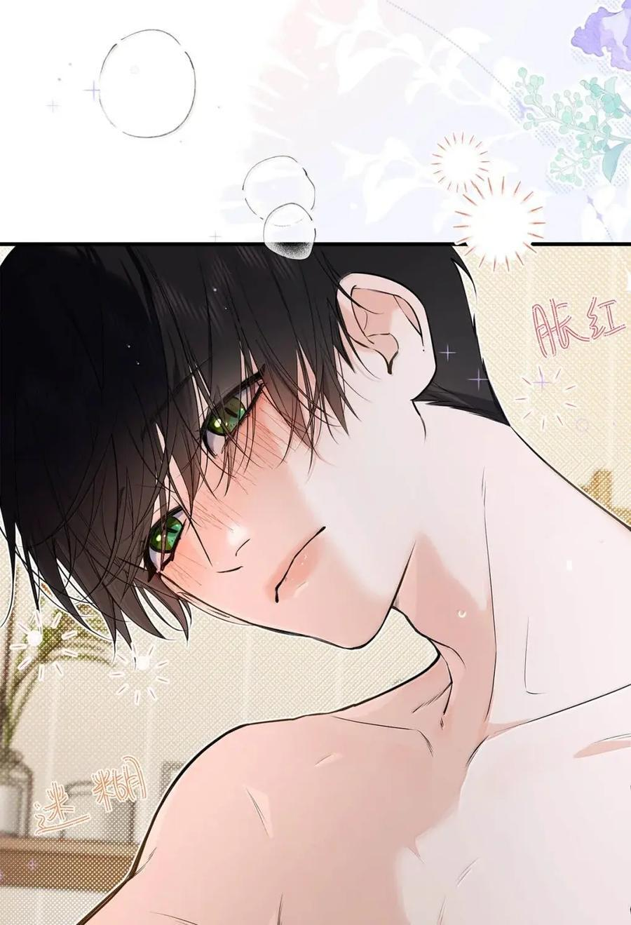 058 好不容易下定了决心。 第20页