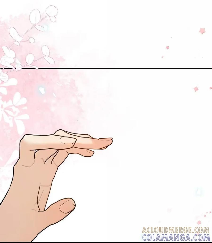 060 甚至有点，兴奋。 第4页