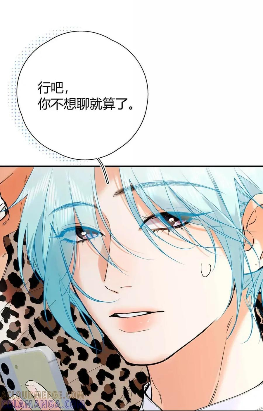 060 甚至有点，兴奋。 第31页