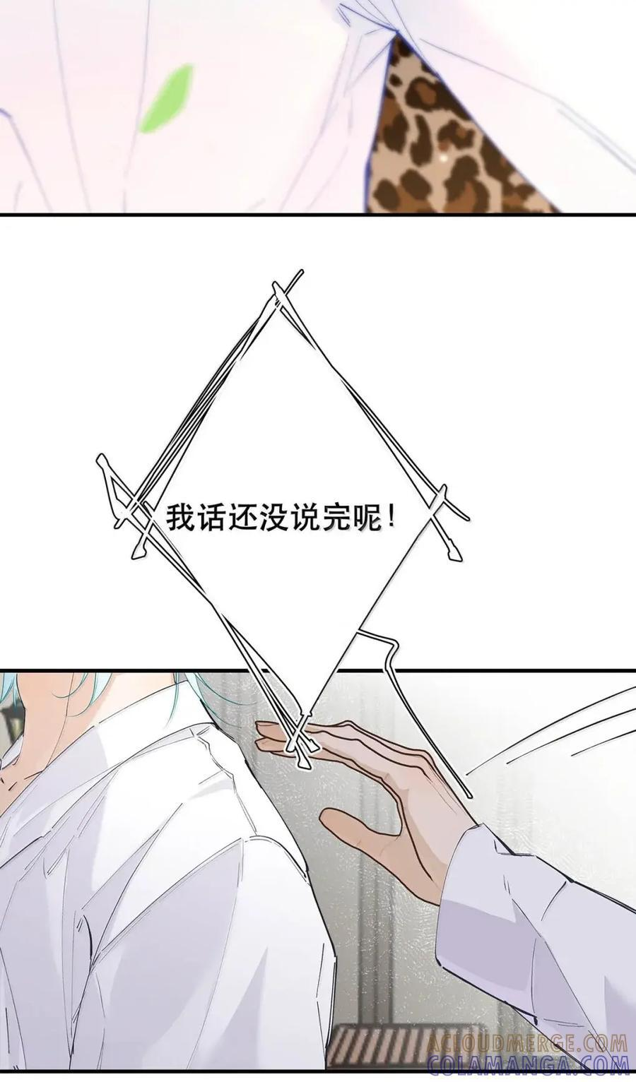 060 甚至有点，兴奋。 第37页