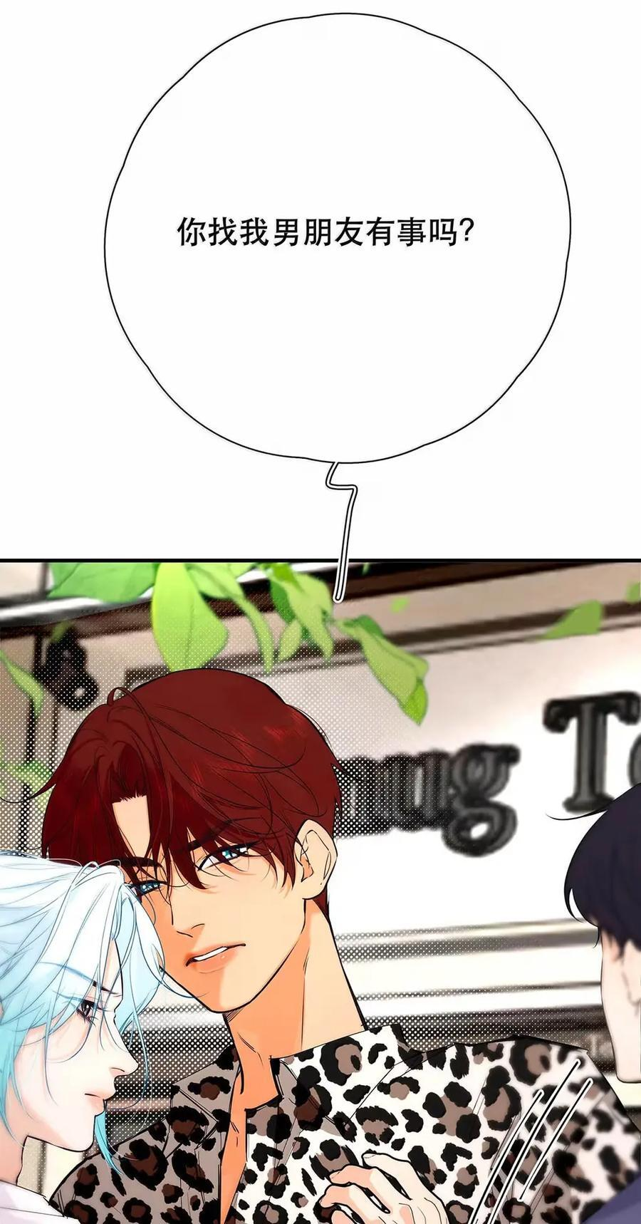 060 甚至有点，兴奋。 第38页