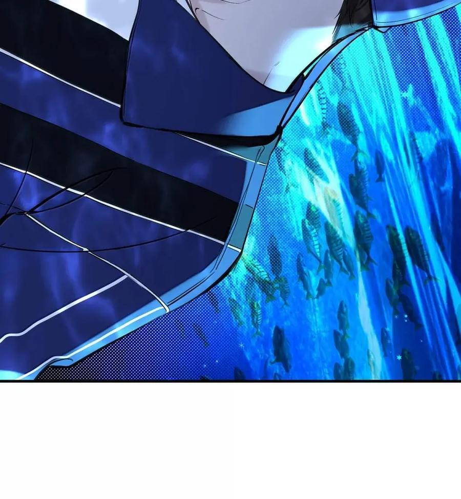 062 配音不过玩玩而已。 第21页
