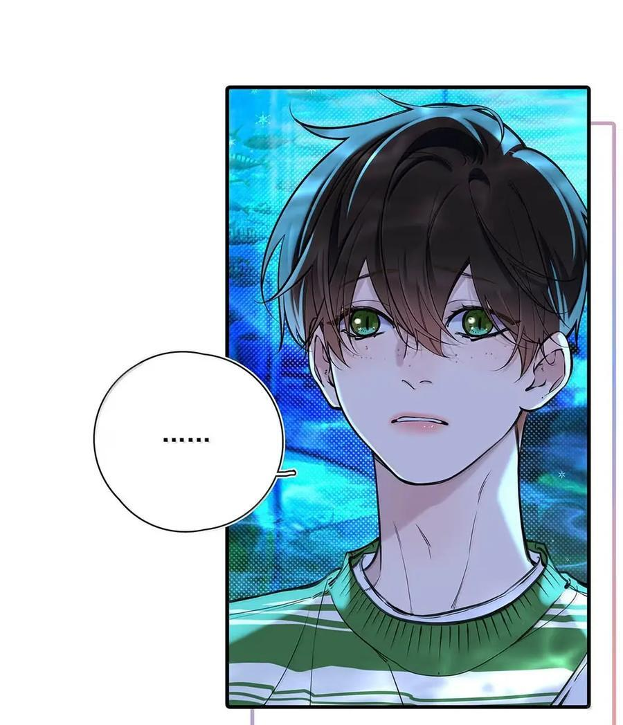 062 配音不过玩玩而已。 第23页