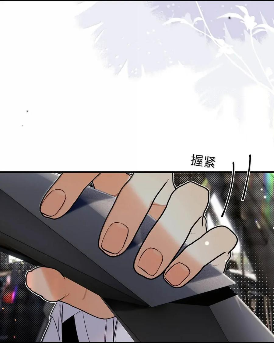 062 配音不过玩玩而已。 第39页
