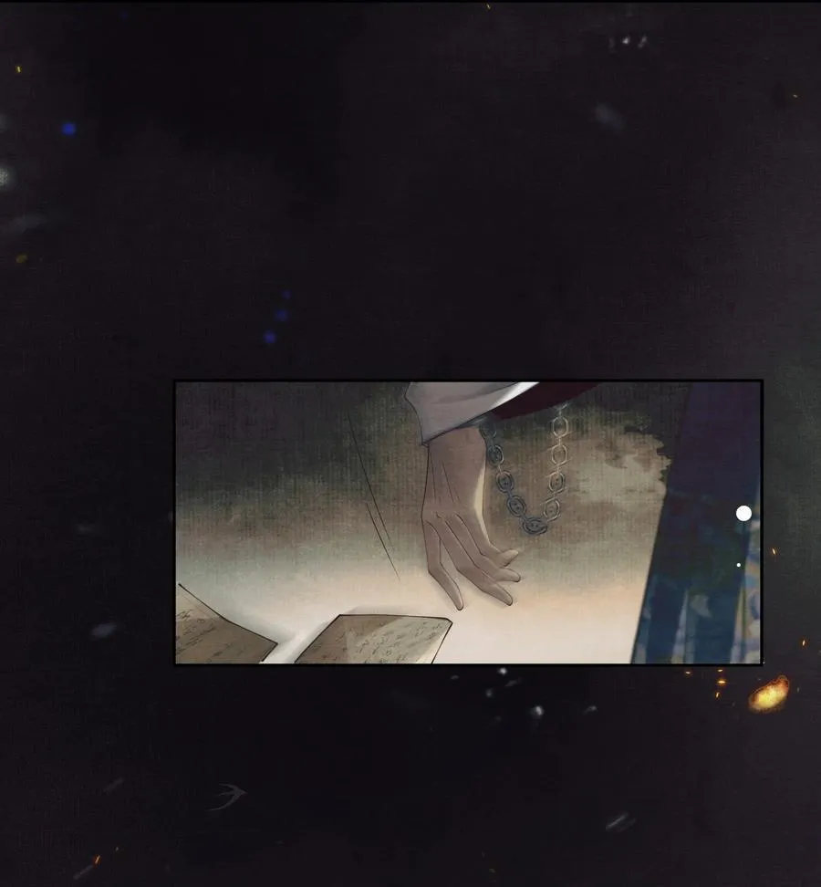 001 第一话 第24页