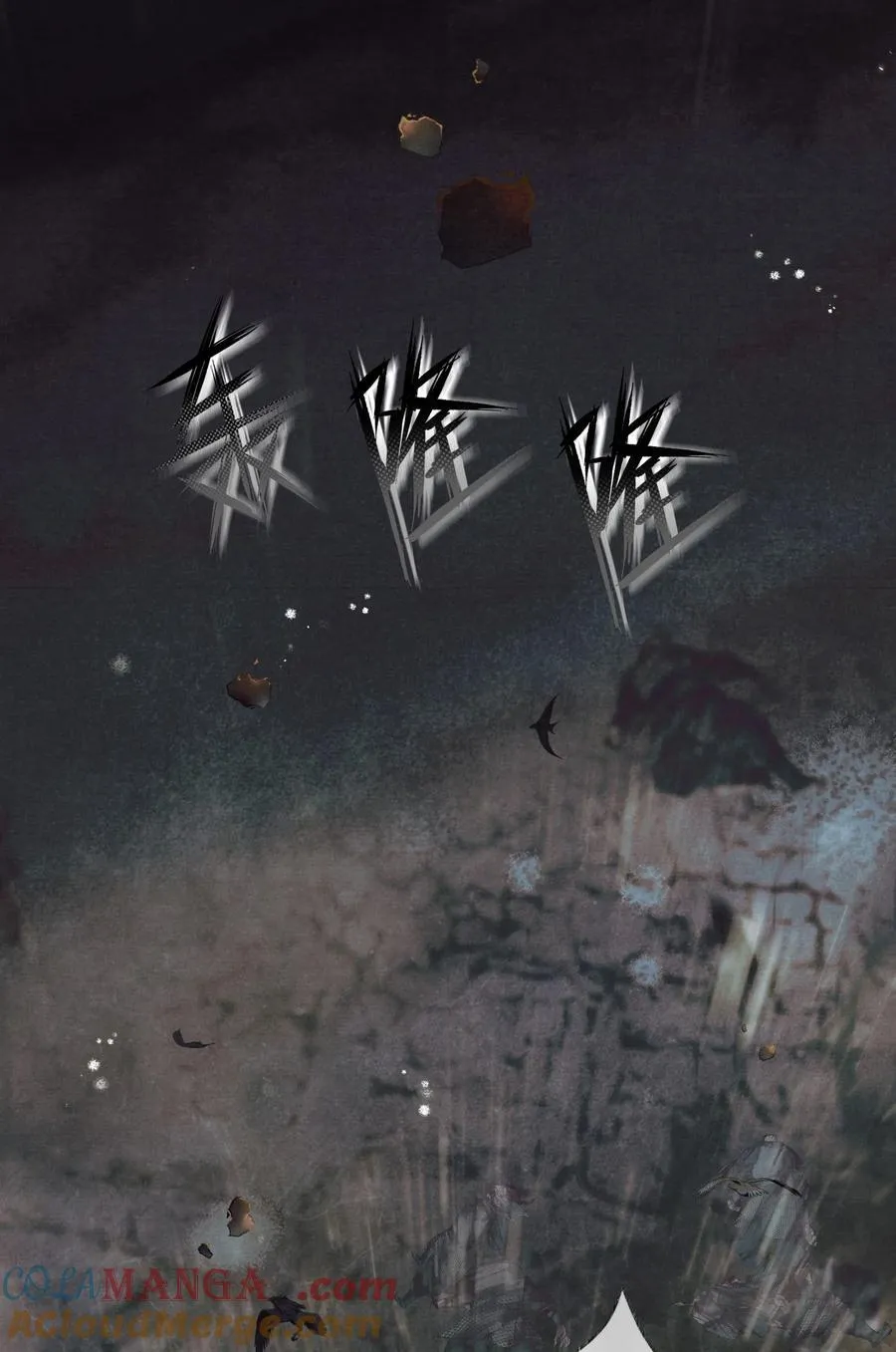 001 第一话 第46页
