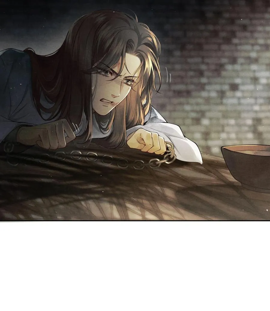 004 第四话 第8页