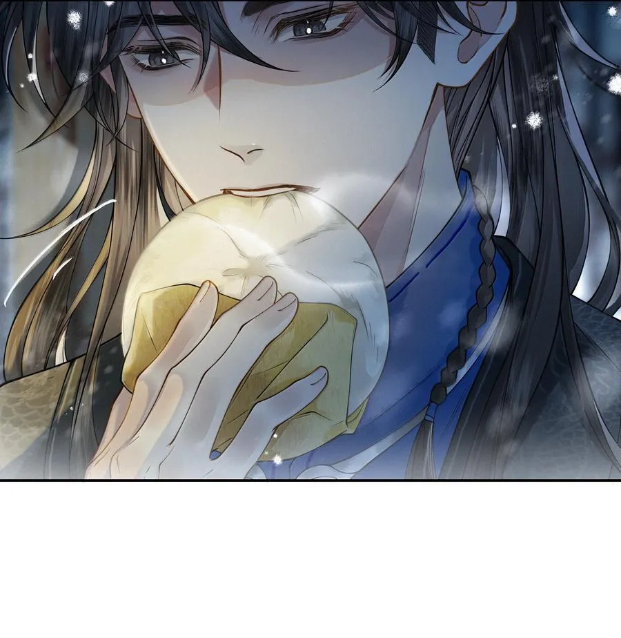 011 第十一话 第17页