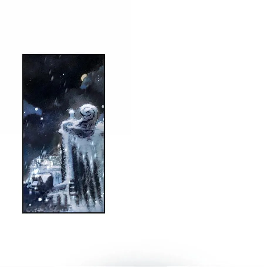 012 第十二话 第20页