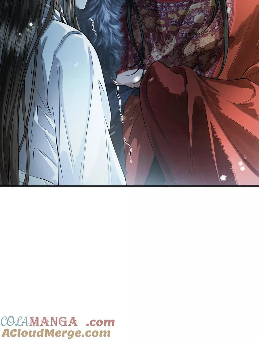 015 第十五话 第22页