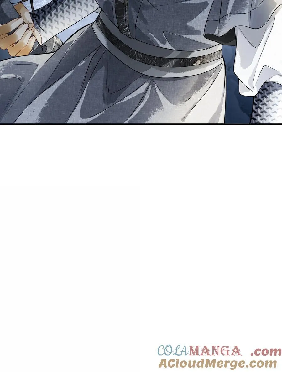 015 第十五话 第46页