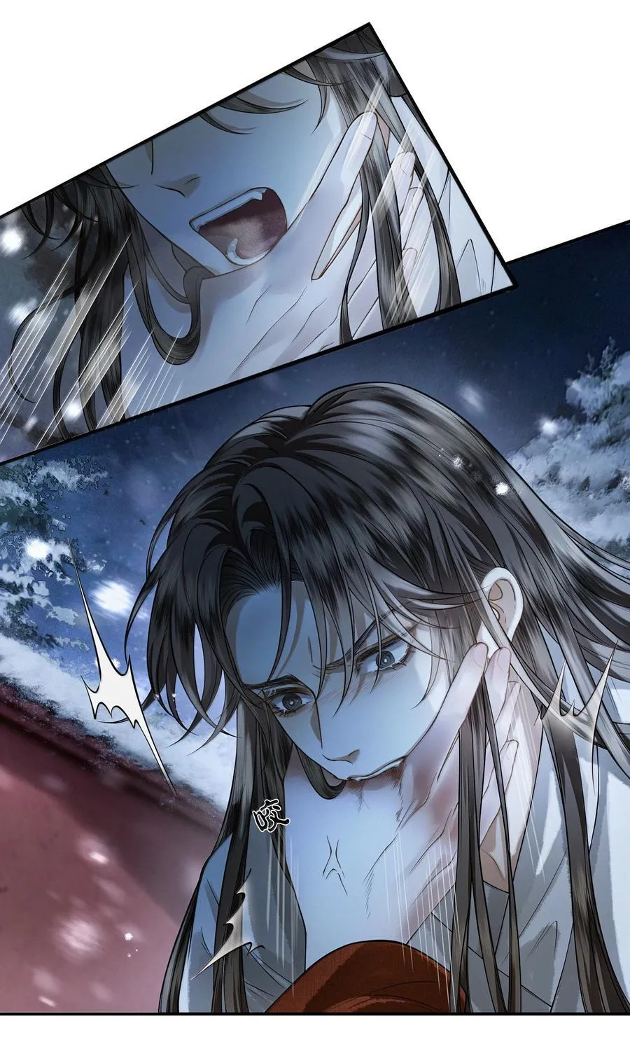 016 第十六话 第30页