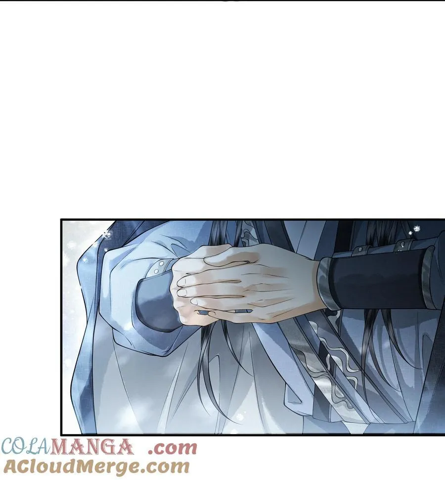 019 第十九话 第11页
