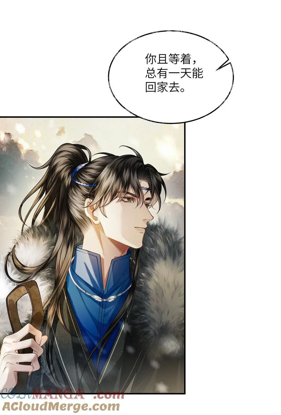 019 第十九话 第21页