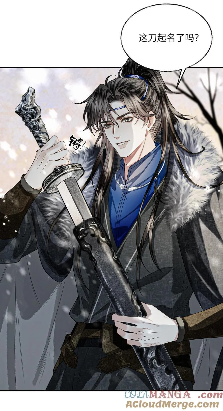 019 第十九话 第37页