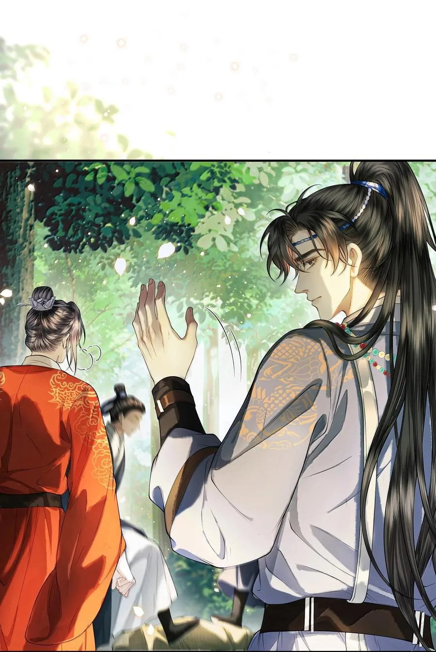 021 第二十一话 第20页
