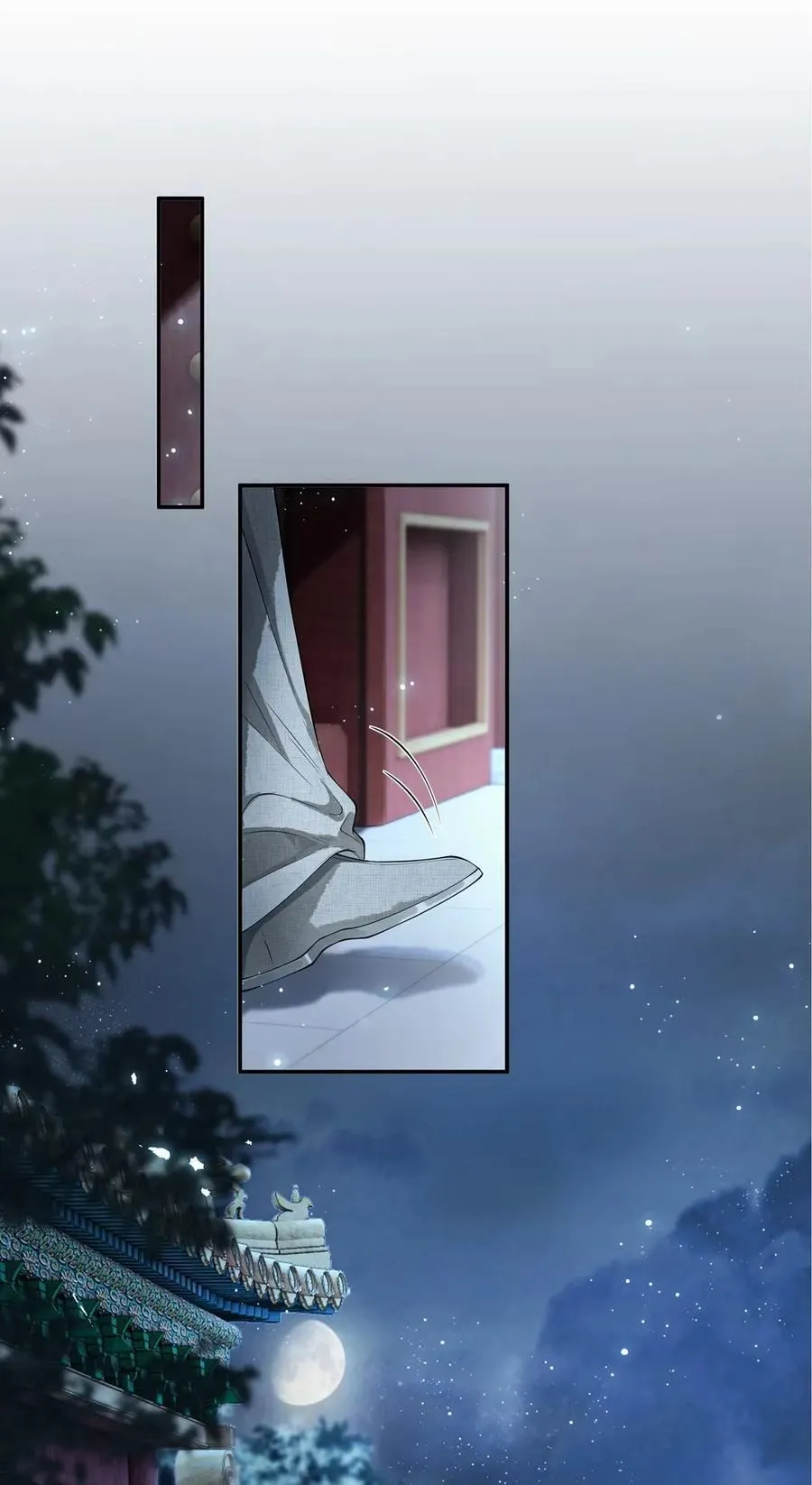 024 第二十四话 第30页