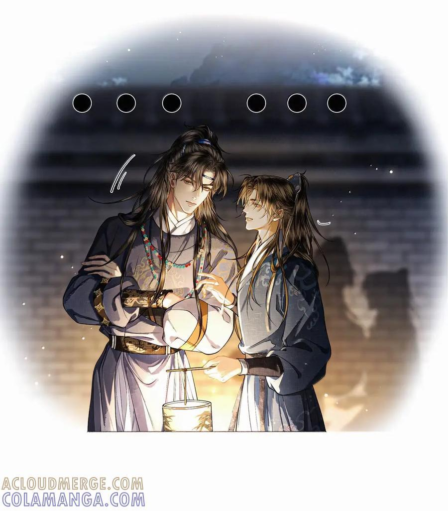034 第三十四话 第25页