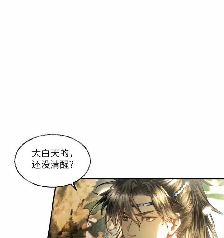 036 第三十六话 第17页