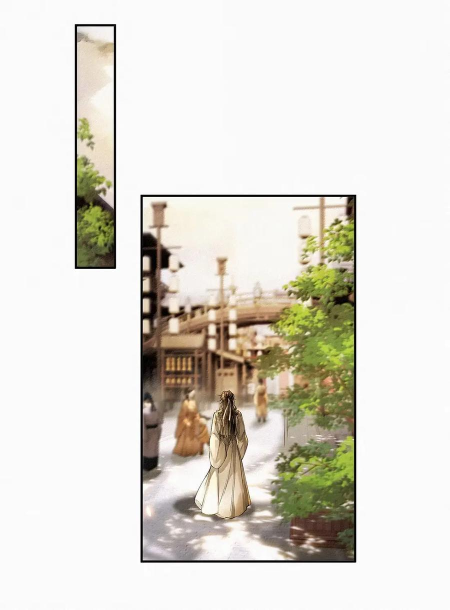 038 第三十八话 第6页