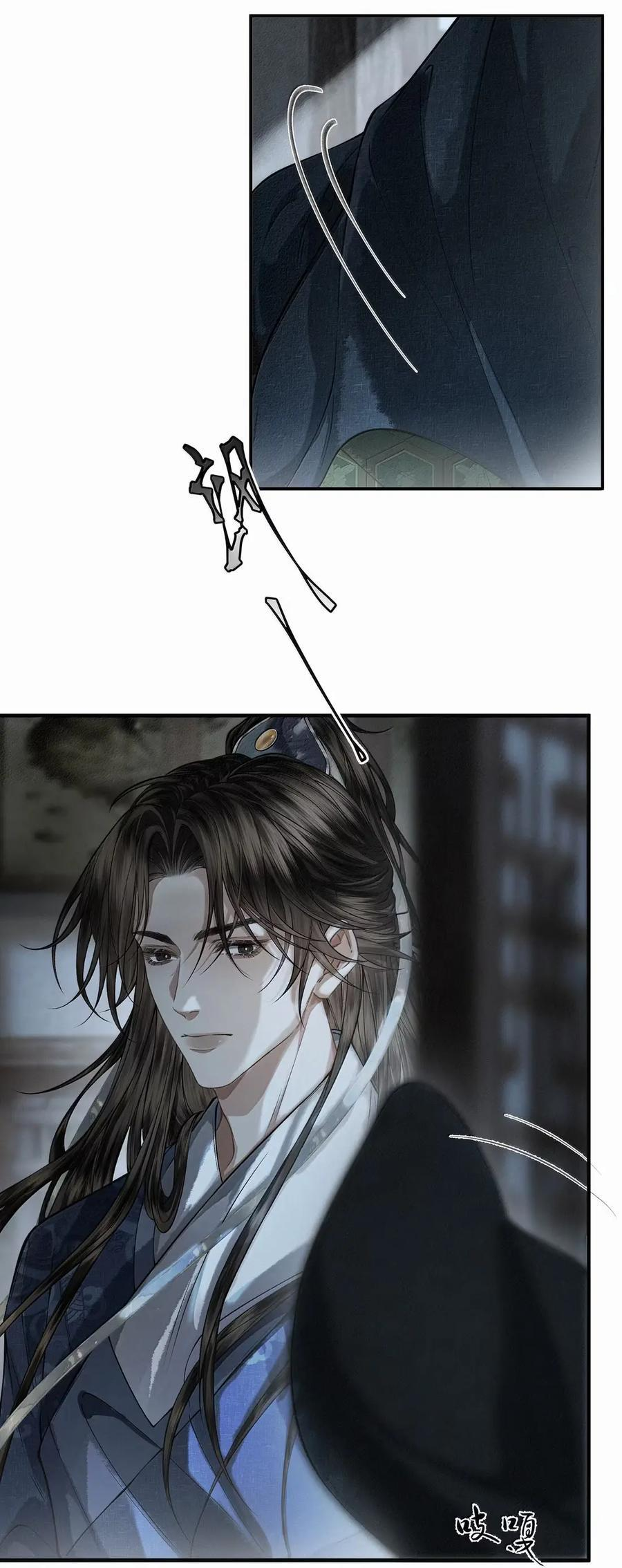 039 第三十九话 第8页