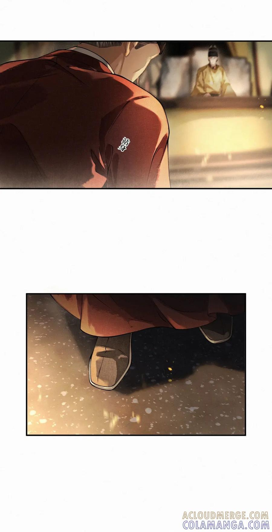 041 第四十一话 第5页