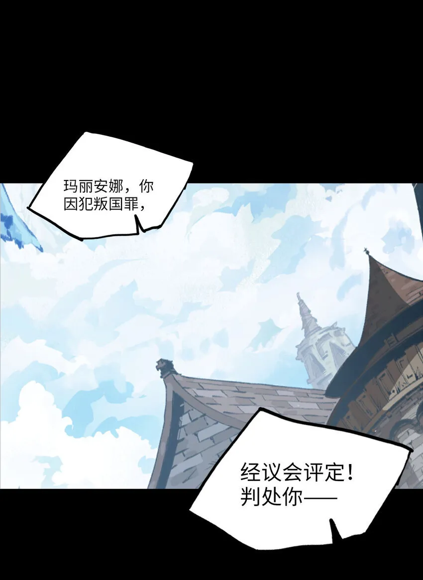 预告 预告 第1页