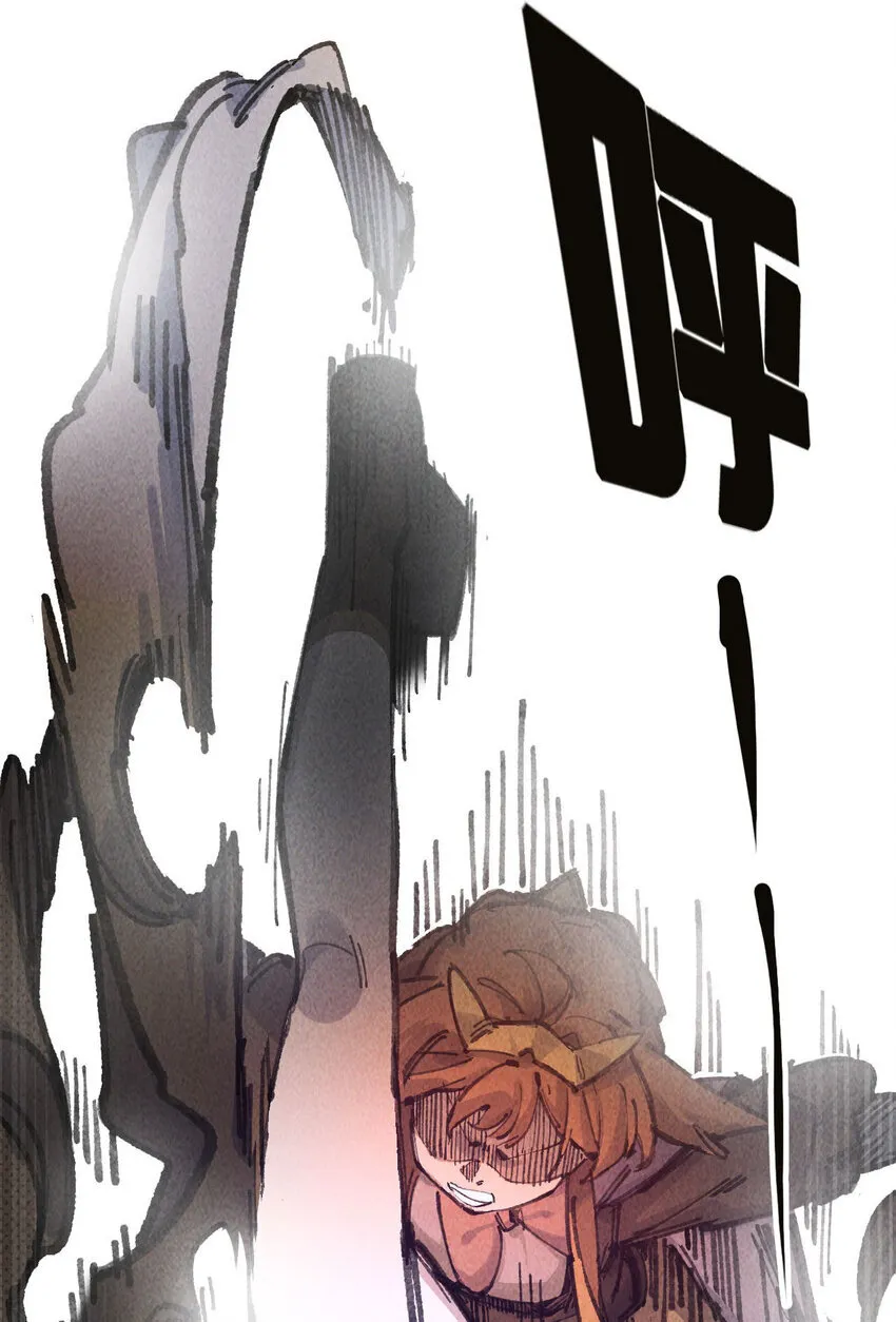 7 三年 第45页