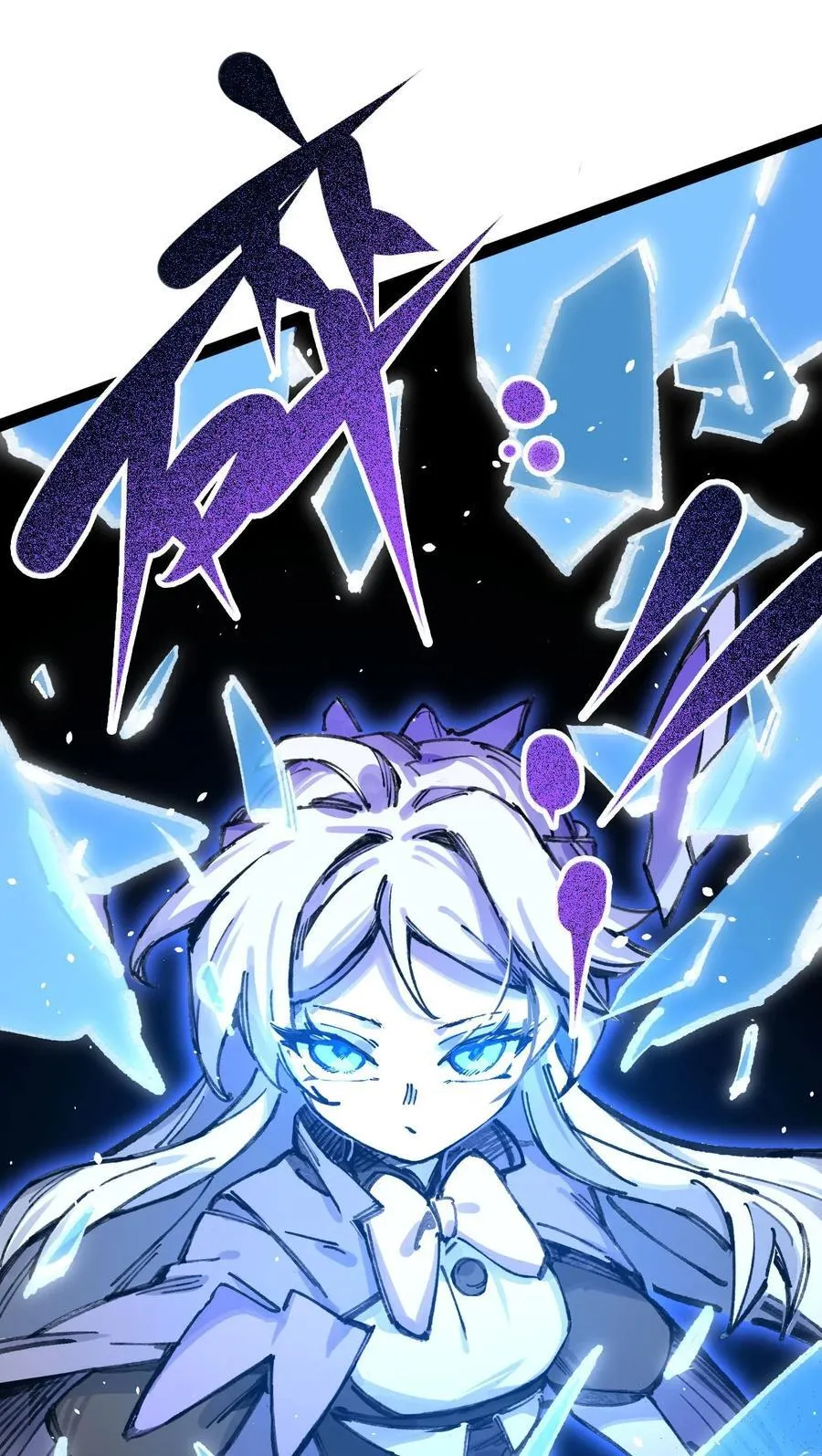 8 遗产 第26页