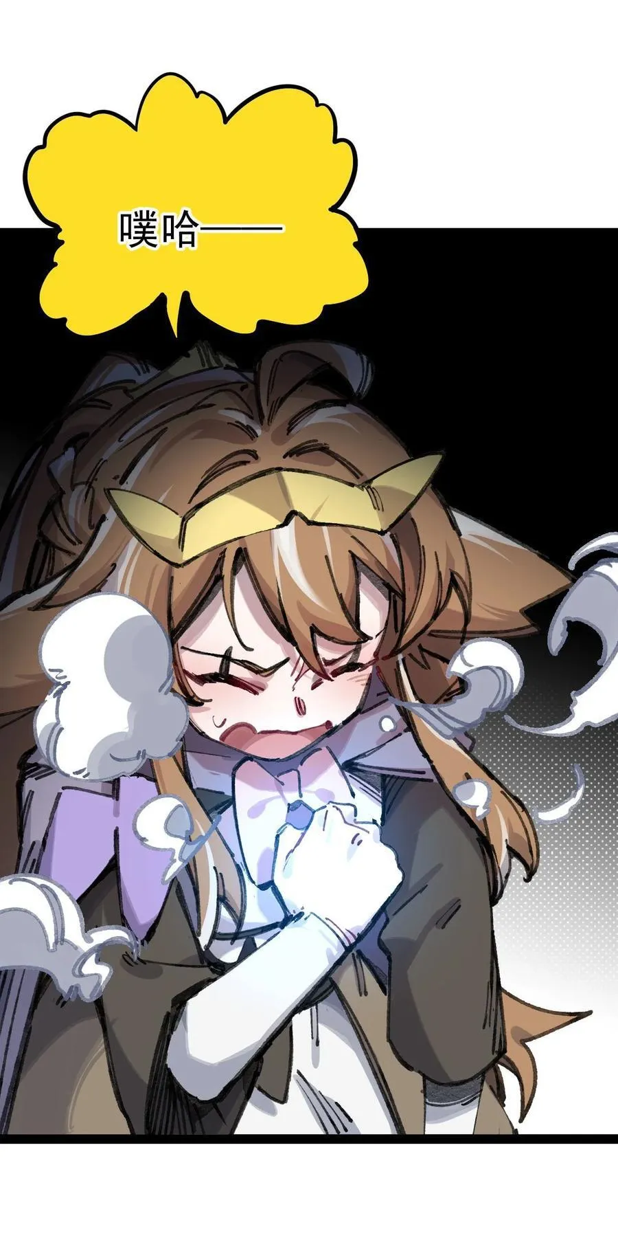 8 遗产 第41页