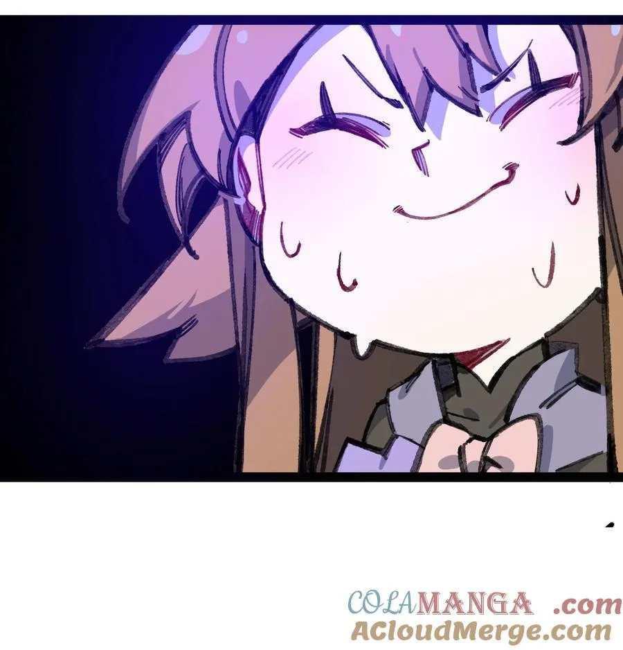 9 起来！ 第16页