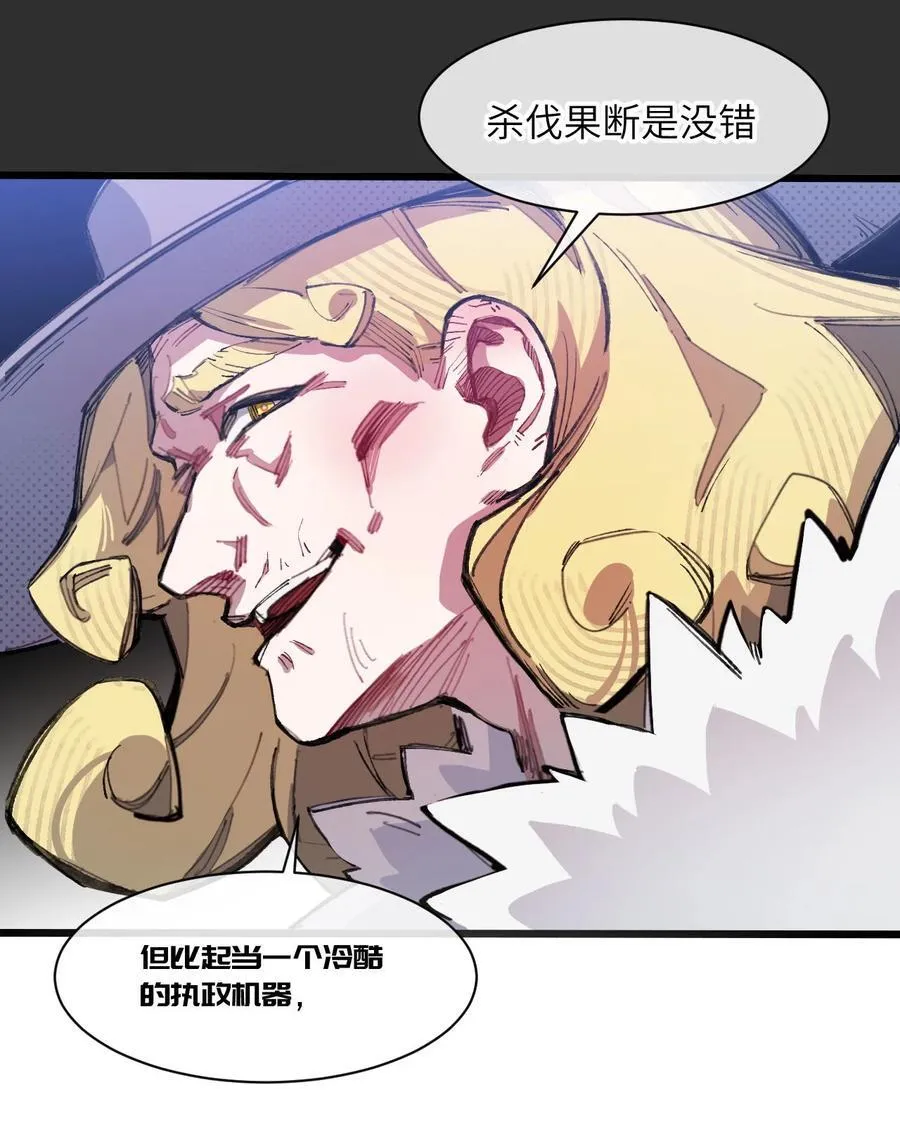 13 你是？ 第65页