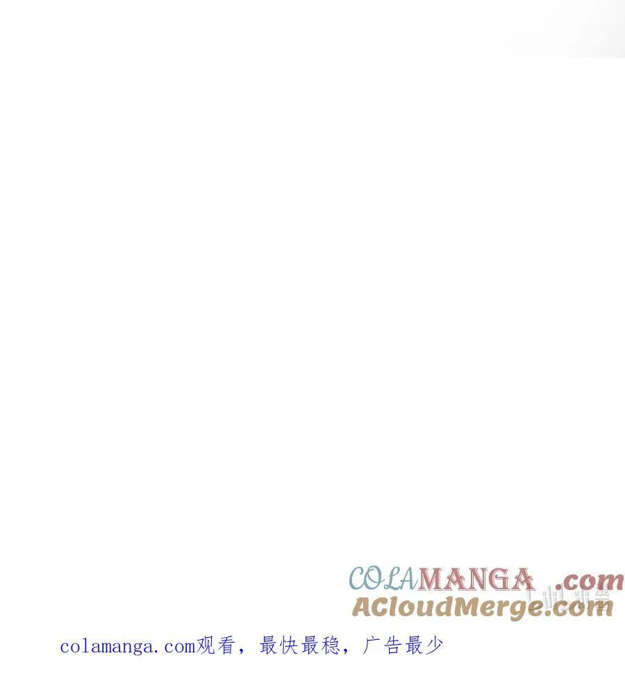 14 穿越者 第67页