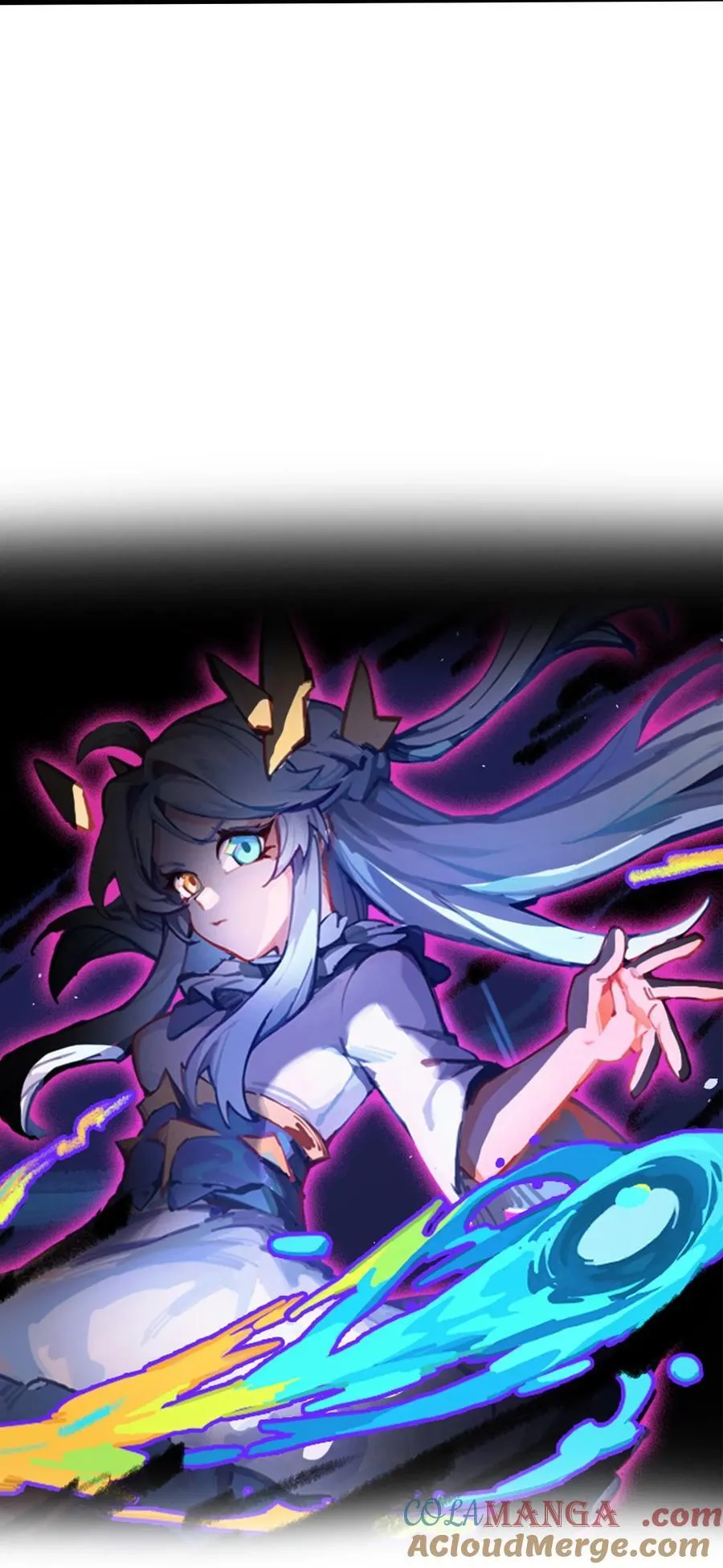 17 斩断黑白 第10页