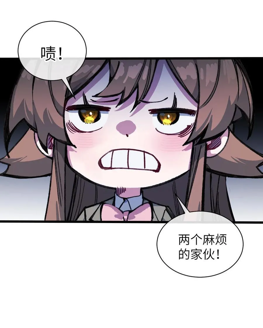 17.5 番外&公告 第14页