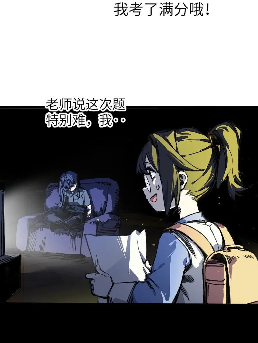 18 18 第3页