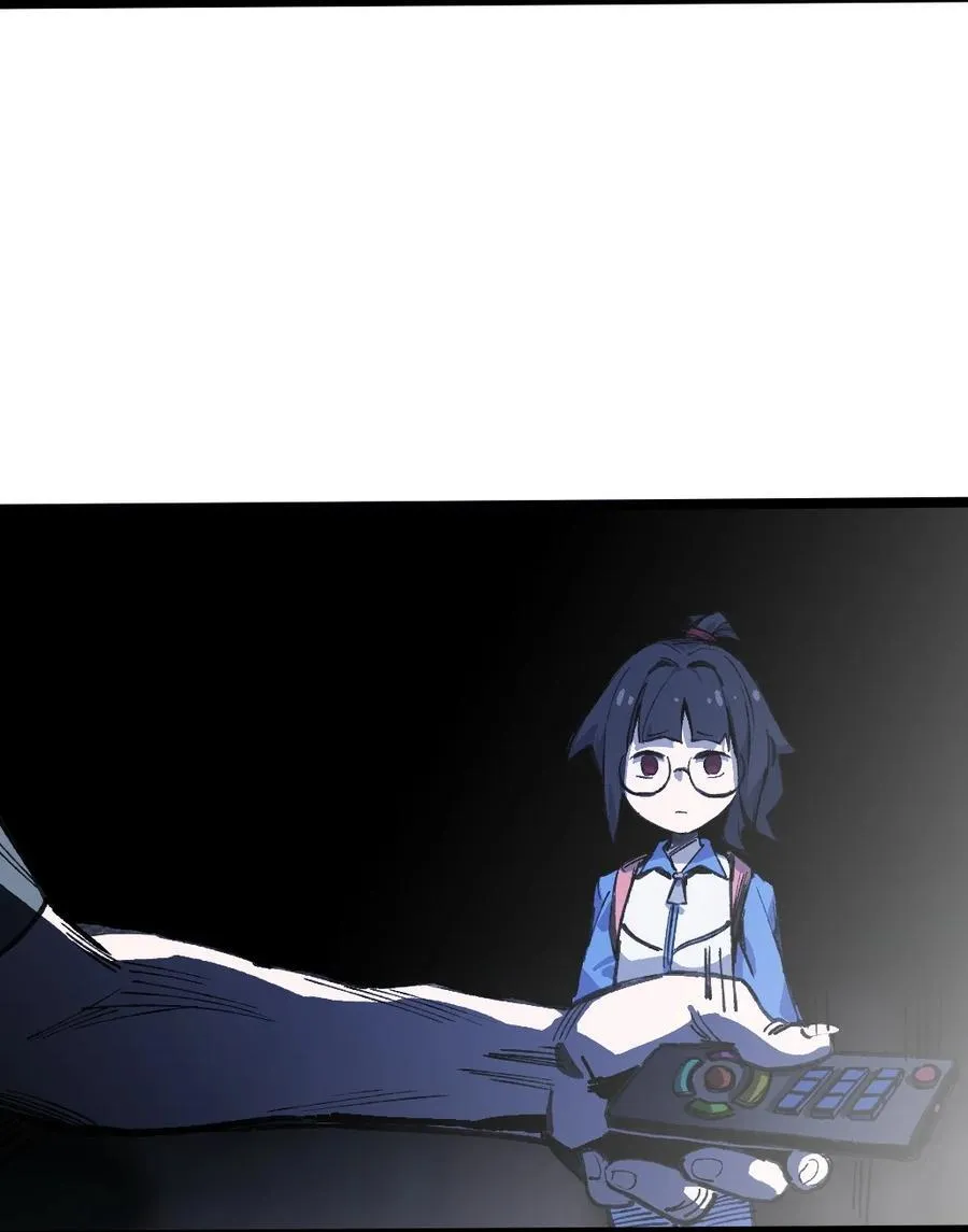 18 18 第6页