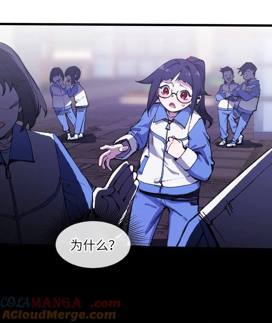 18 18 第22页