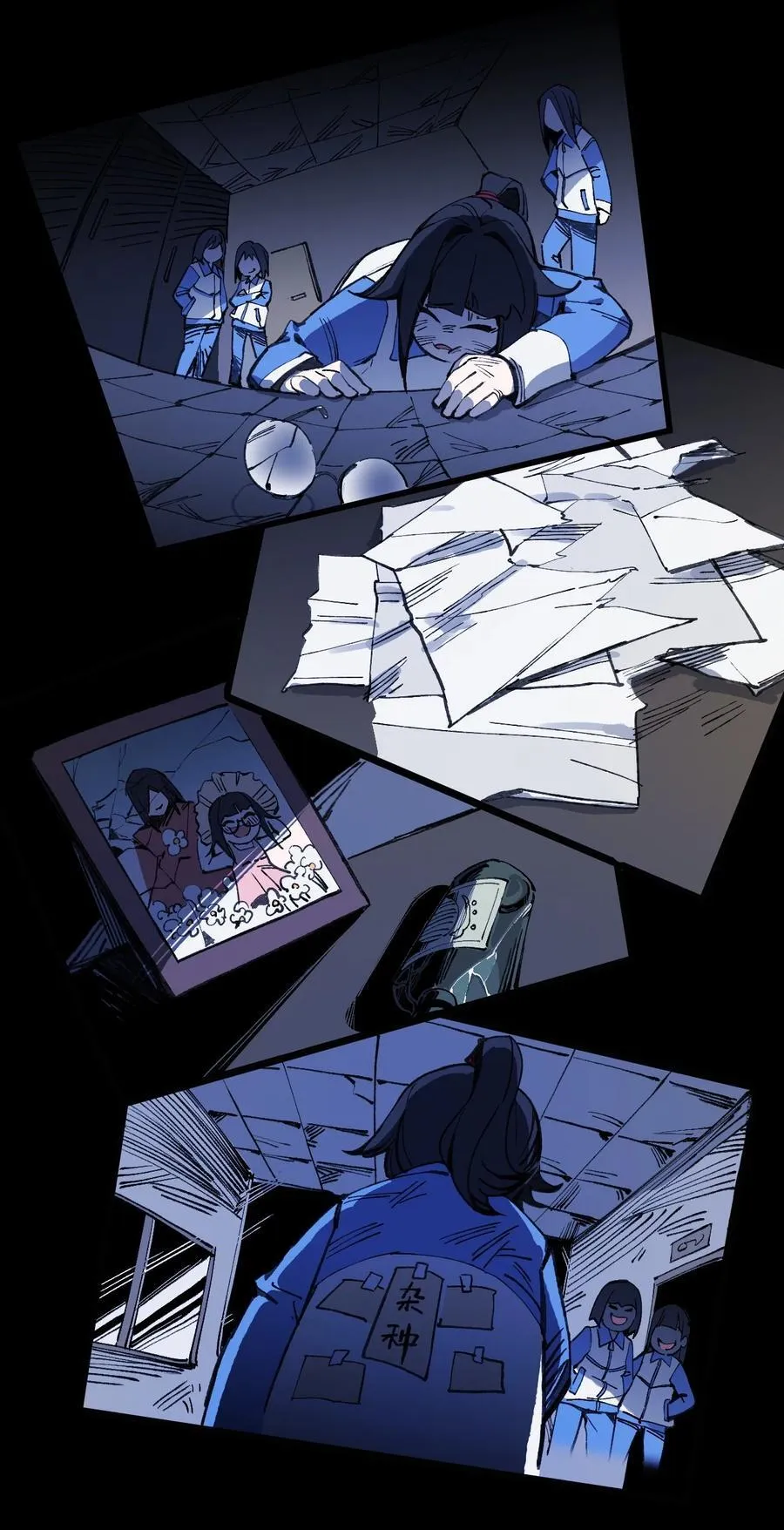 18 18 第23页